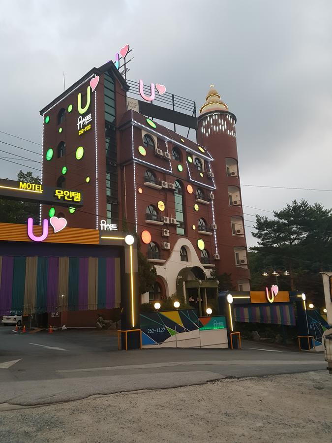 U Heart Motel 春川 外观 照片